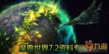 你希望帮助孩子培养哪些品格？
