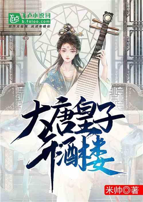 最佳我胃强脾弱吃什么好?问答网站